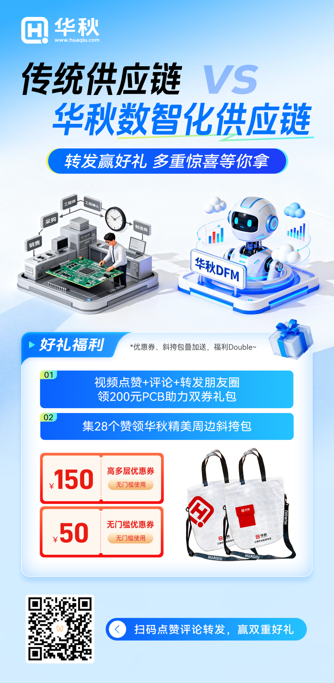 b53fdb80-dbf9-11f0-8ce9-92fbcf53809c.png