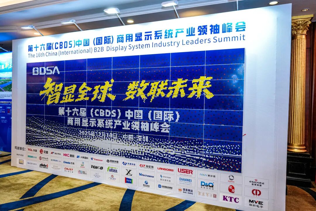 998ddf48-dbfb-11f0-8ce9-92fbcf53809c.jpg