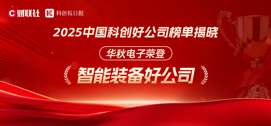 b9a4d040-dbf9-11f0-8ce9-92fbcf53809c.png