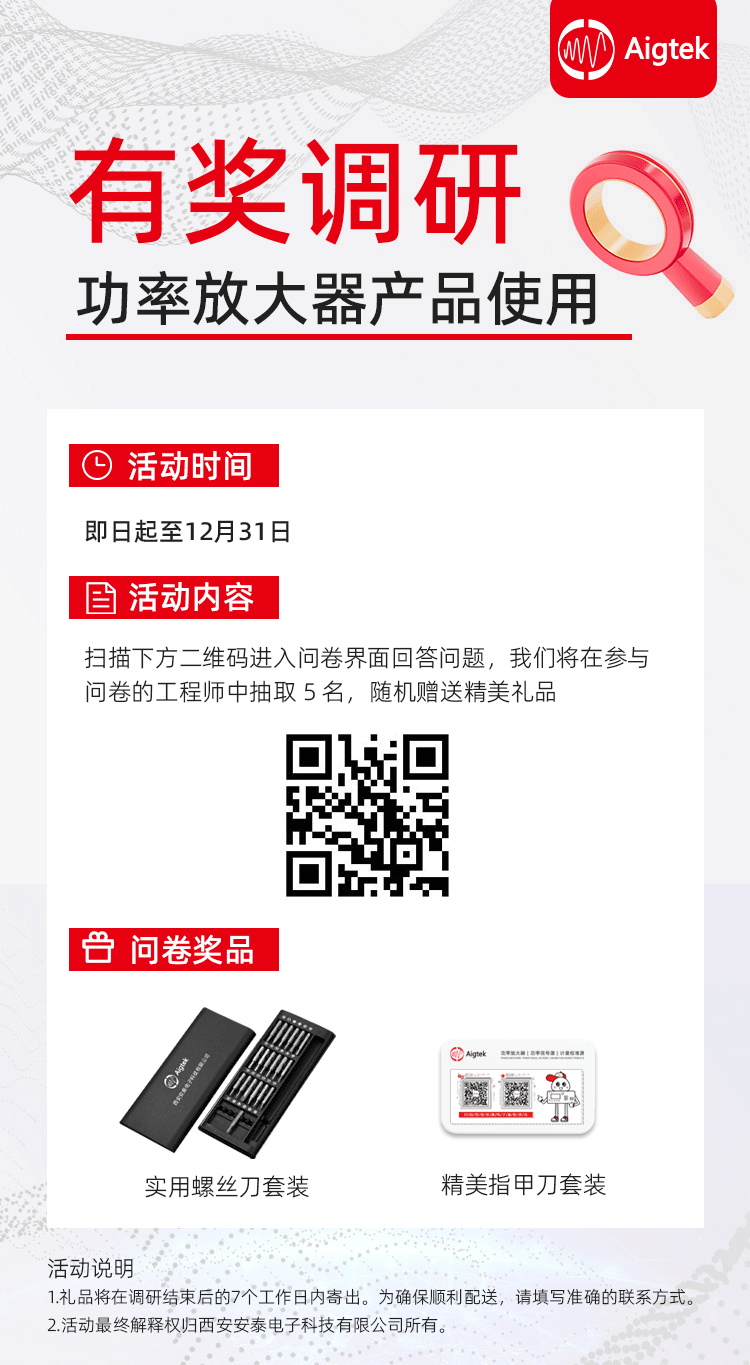 c85bcb22-dbfc-11f0-8ce9-92fbcf53809c.png