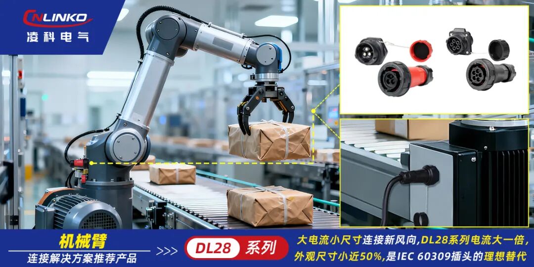 6aebd5ac-dc21-11f0-8ce9-92fbcf53809c.jpg