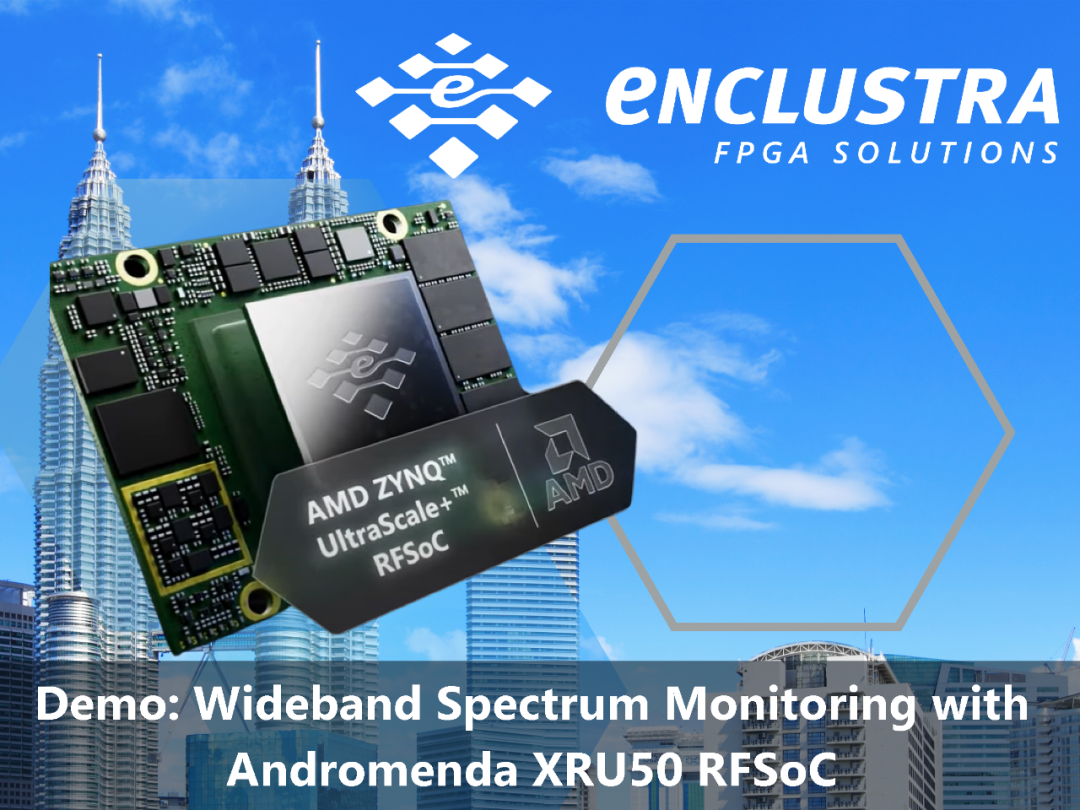 FPGA
