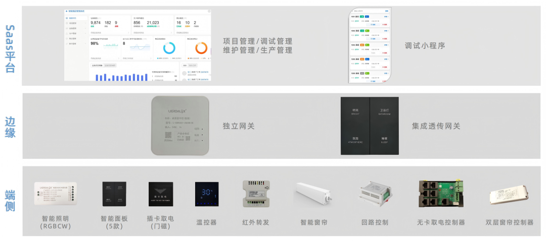 808dee62-dcb3-11f0-8ce9-92fbcf53809c.png