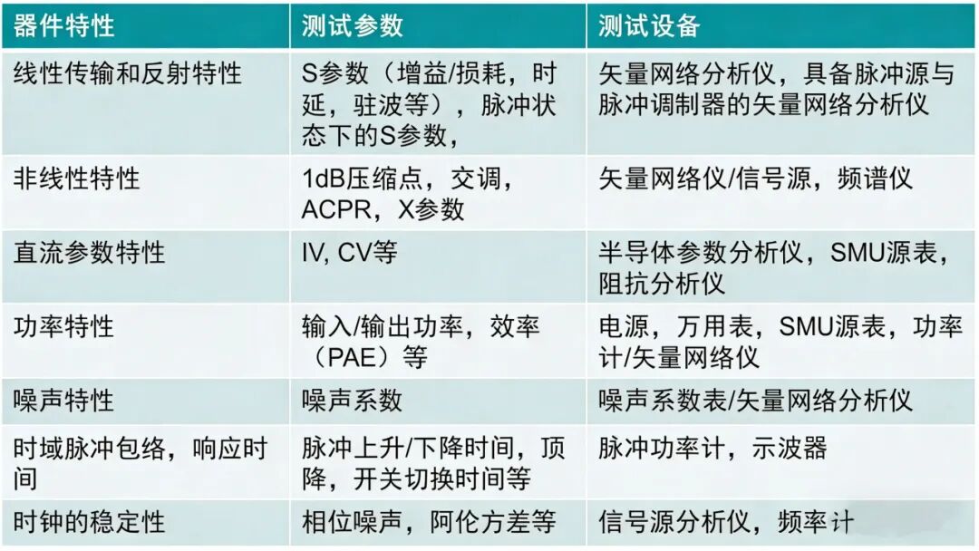 dc79159a-dcbc-11f0-8ce9-92fbcf53809c.jpg