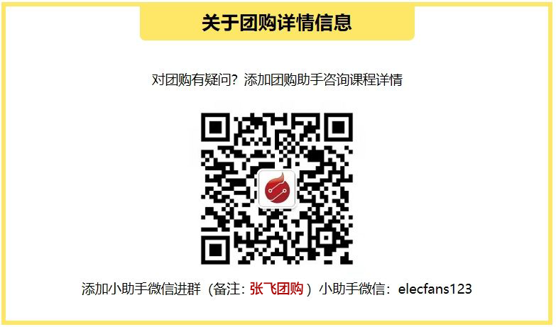 开关电源