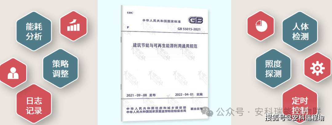 wKgZO2lJ9qWAU01oAAGB16e-zh4599.png