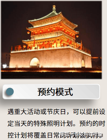 wKgZO2lJ9qiAIuoPAAC-aBmnrak490.png