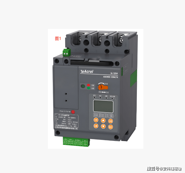 跳闸零容忍！ASCM5E 智能断路器为运维成本精准 “减脂”
