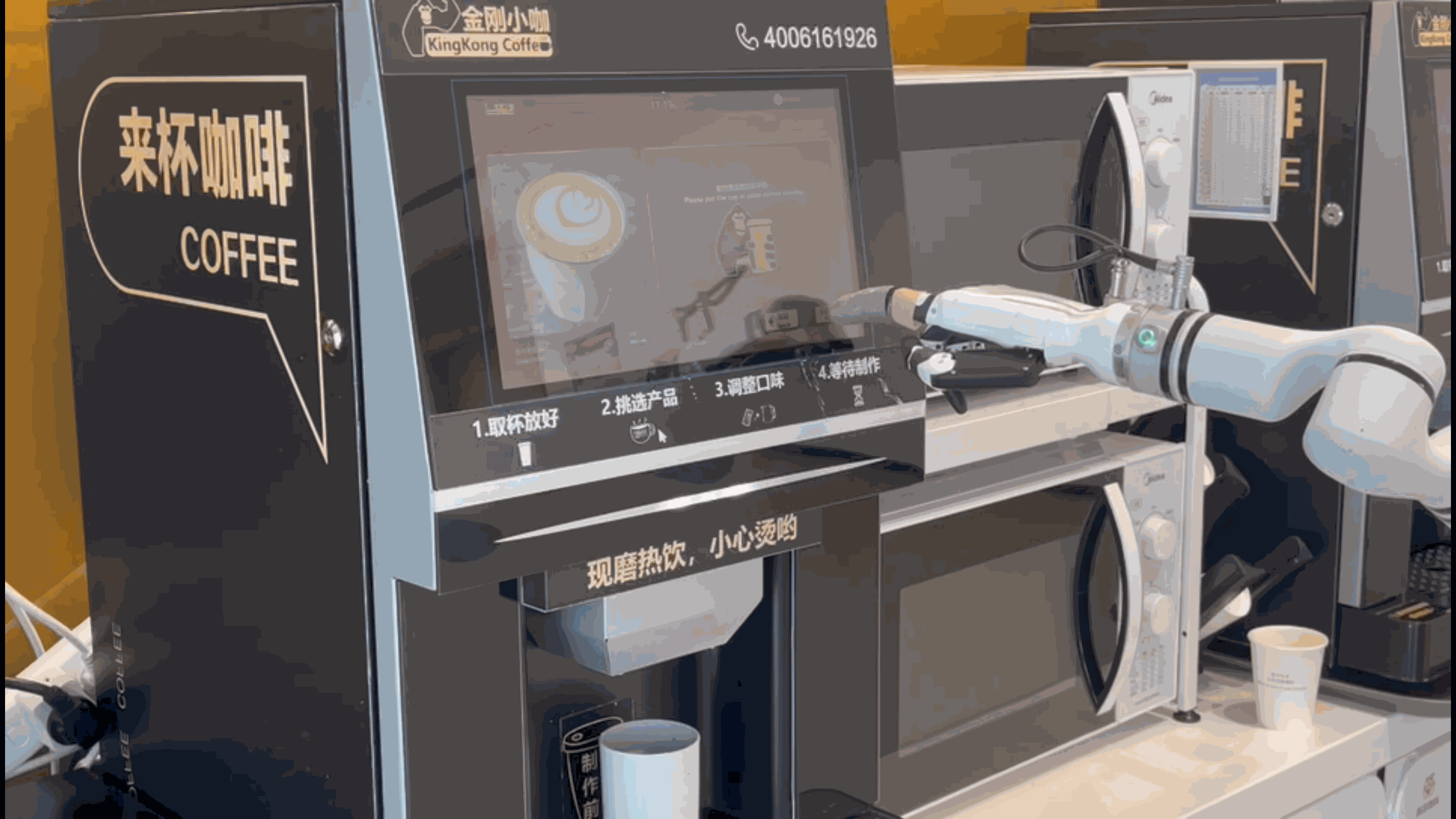 wKgZPGlKdT6AJeExAAs2C_3lq0M568.png