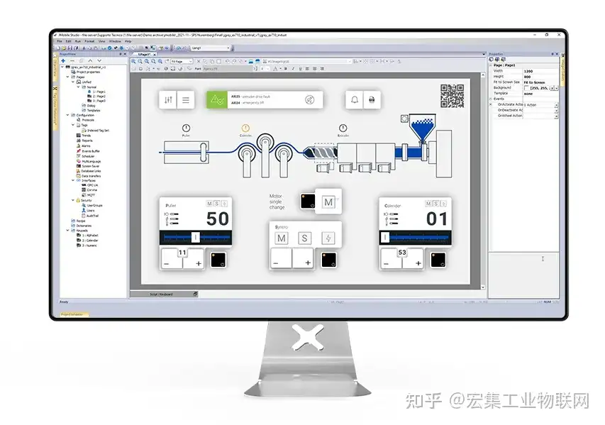 工业HMI选型指南（中）：决定效率的9项核心软件功能指标