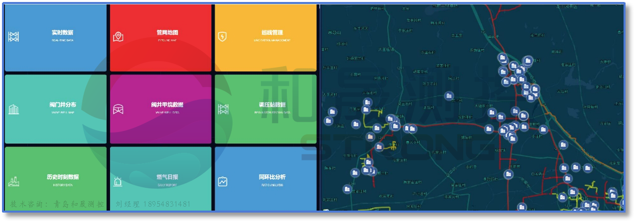 賦能<b class='flag-5'>燃?xì)?/b>數(shù)字化轉(zhuǎn)型：智慧<b class='flag-5'>燃?xì)?/b>管網(wǎng)系統(tǒng)核心價值揭秘