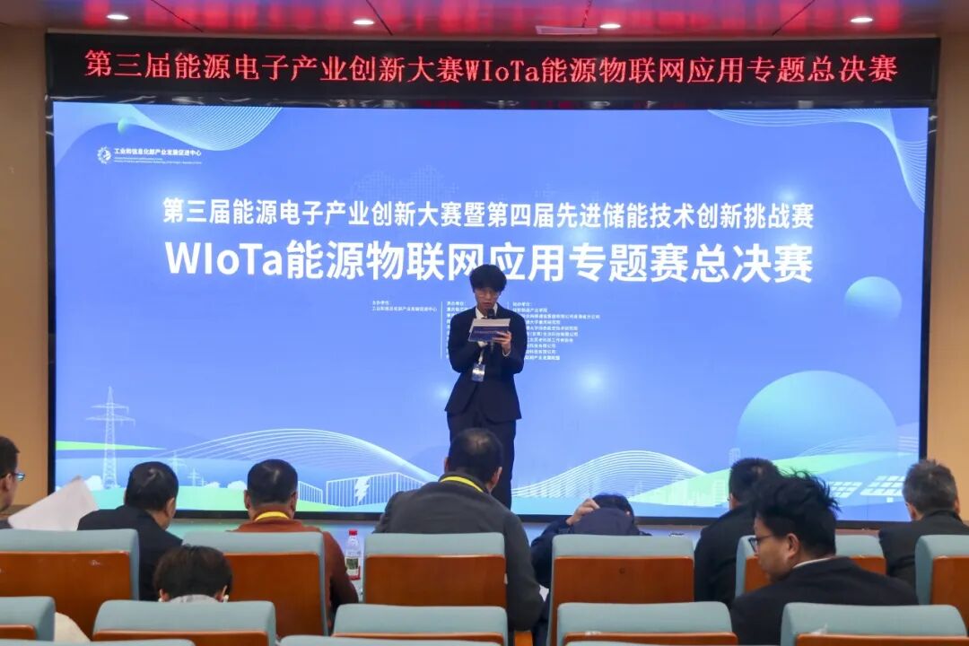 d23dcafa-e494-11f0-8ce9-92fbcf53809c.jpg