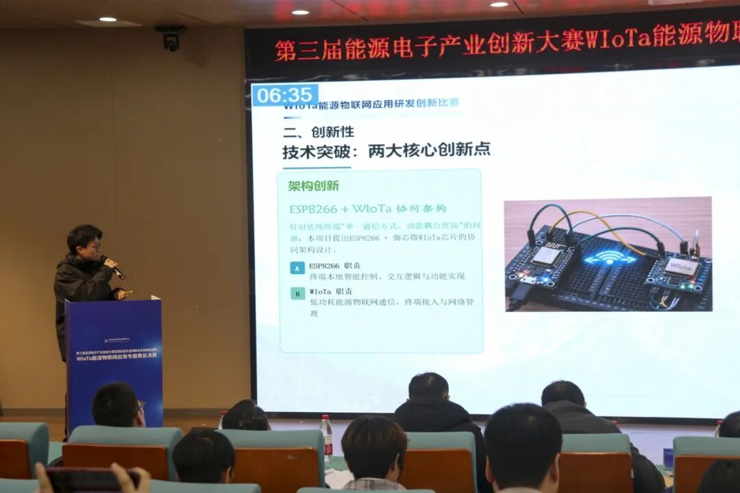 d25754de-e494-11f0-8ce9-92fbcf53809c.jpg