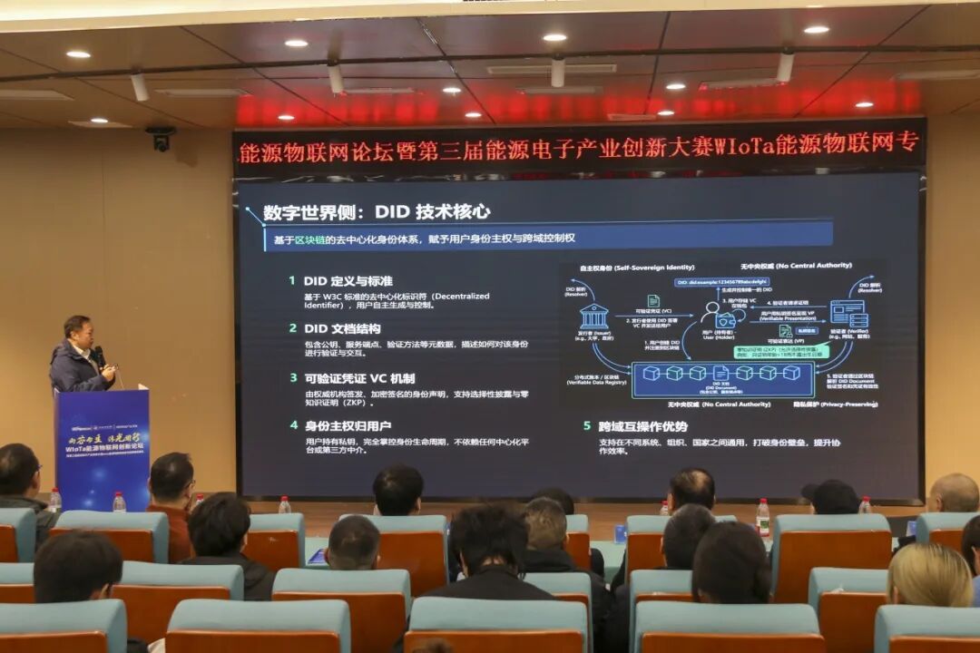d840aa2a-e495-11f0-8ce9-92fbcf53809c.jpg