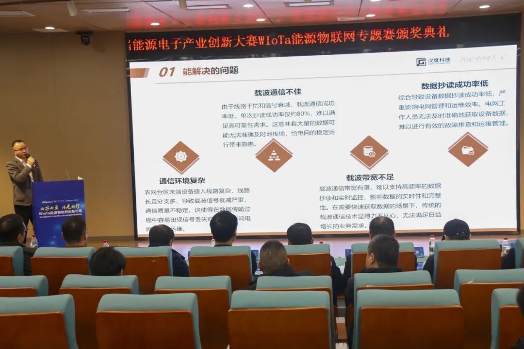 d878ca86-e495-11f0-8ce9-92fbcf53809c.jpg
