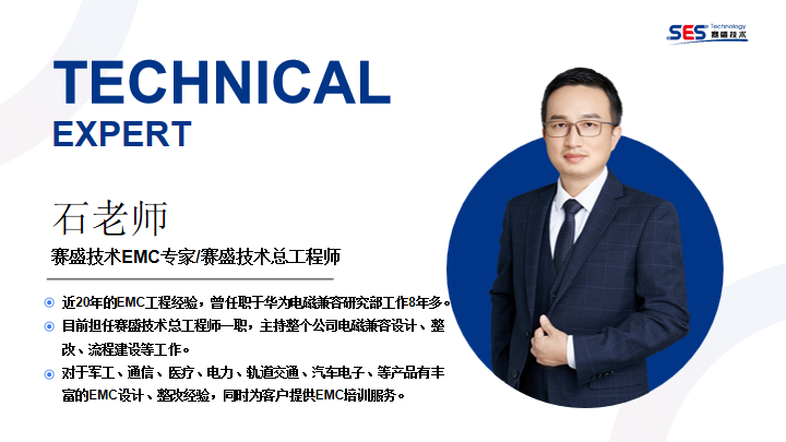 7ecaa708-e54d-11f0-8ce9-92fbcf53809c.png