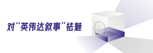 wKgZPGlWleSAT--dAAGo2RWncFE776.jpg