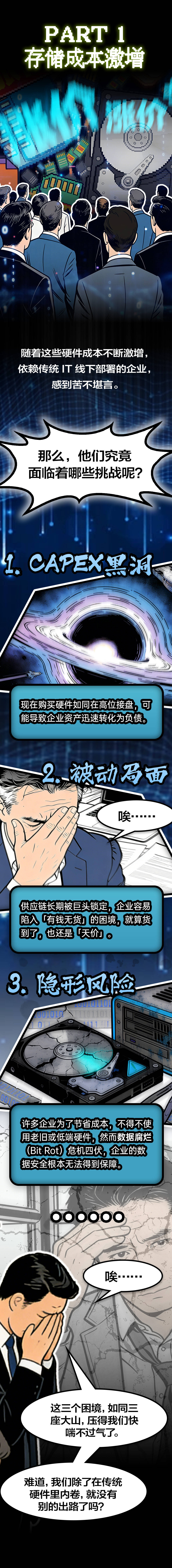 wKgZPGlWt7iAYRHgABRL-TdIsdg71.jpeg