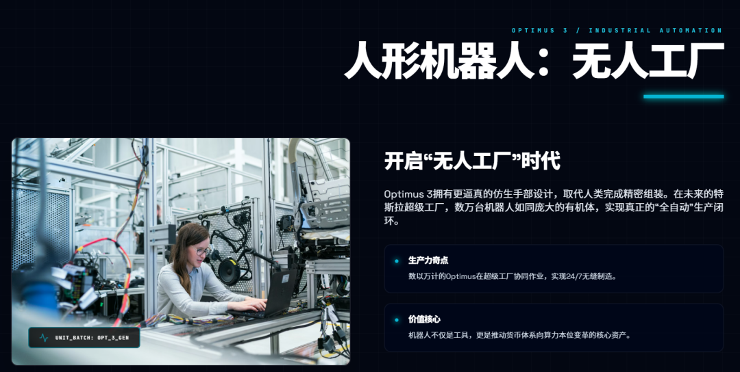 ca7f3f52-e8fd-11f0-8ce9-92fbcf53809c.png