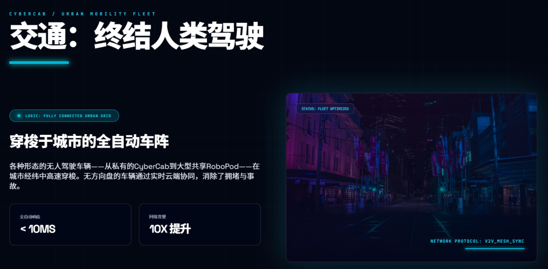 cadf7bc4-e8fd-11f0-8ce9-92fbcf53809c.png