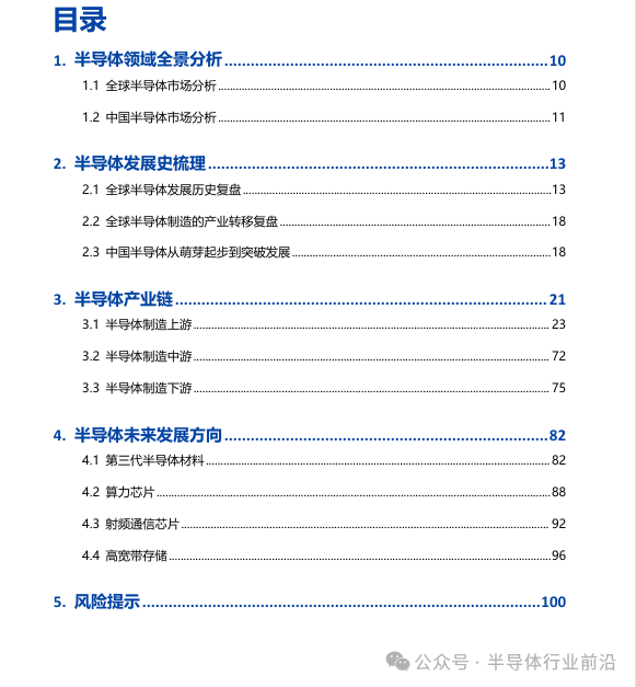6056a894-e903-11f0-8ce9-92fbcf53809c.png