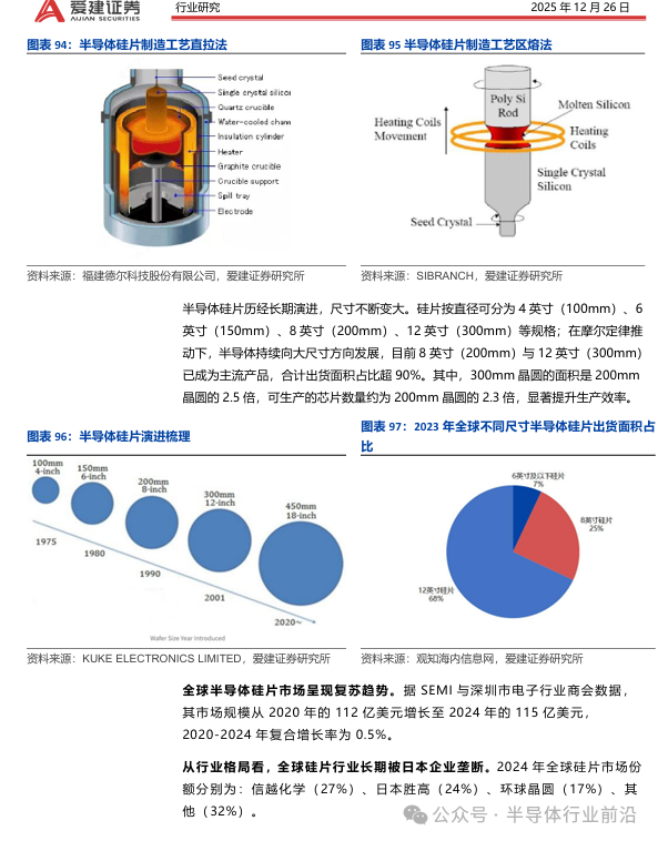 65e4491a-e903-11f0-8ce9-92fbcf53809c.png