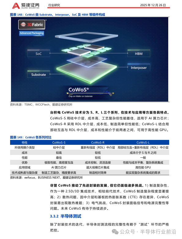 67a44732-e903-11f0-8ce9-92fbcf53809c.png