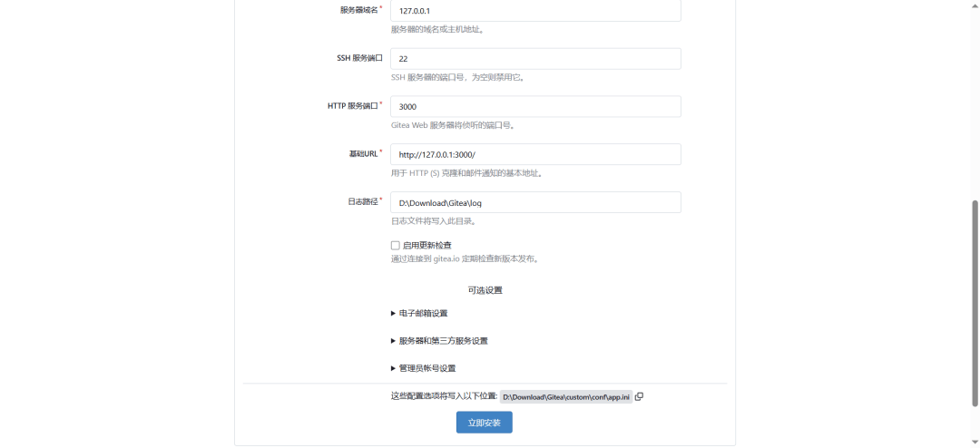wKgZO2labMOAYYSQAABKKUnTW78950.png