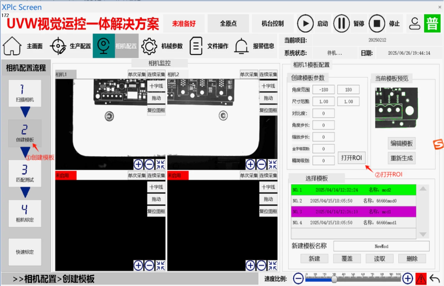 wKgZO2lbLkWAZCnjAAGgPDRcSoY06.webp