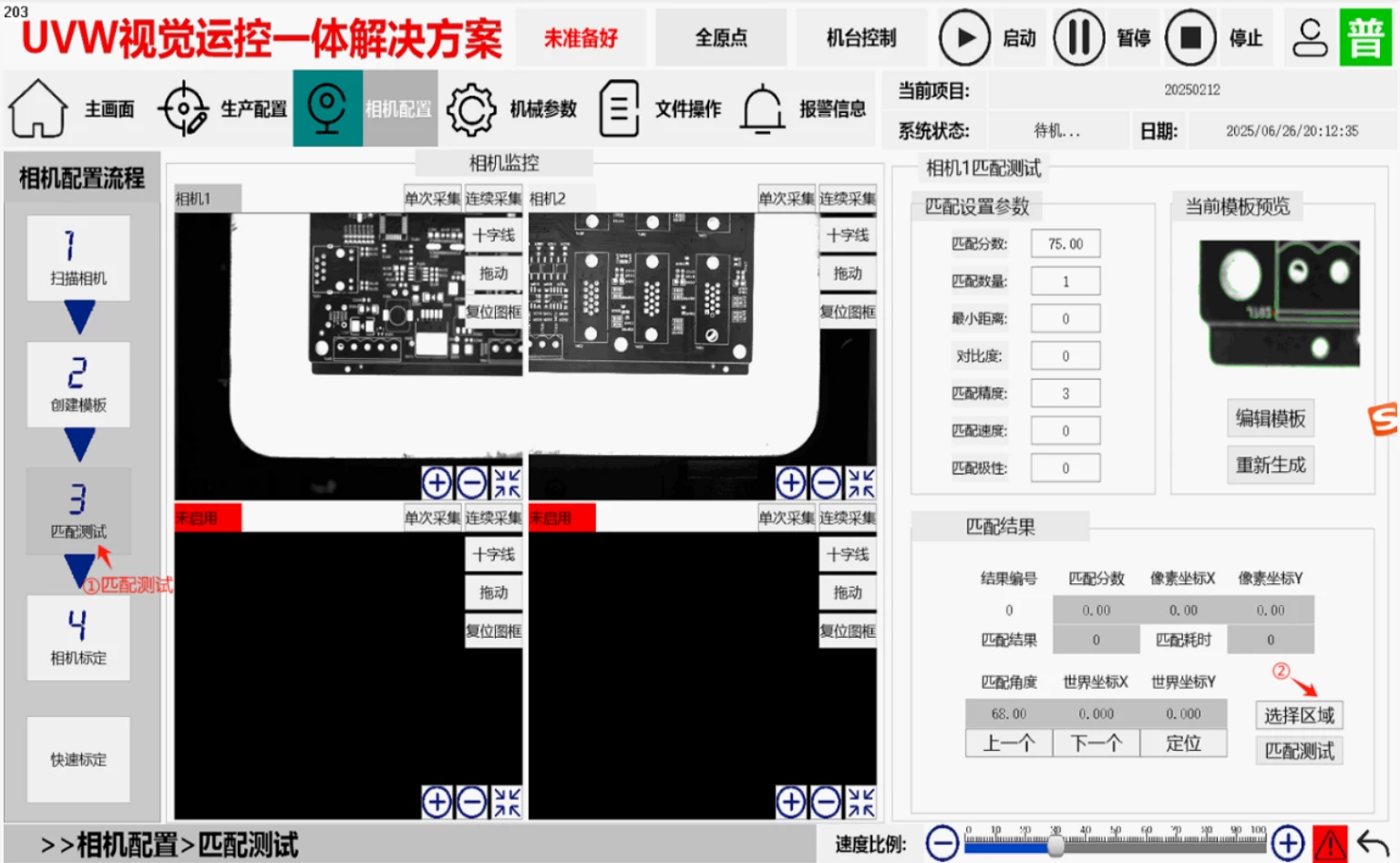 wKgZO2lbLkaALIiAAAGrsjhAQcc81.webp