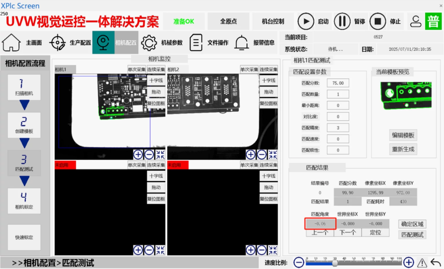 wKgZPGlbLkOAEpx9AAGd2oTN1yE29.webp