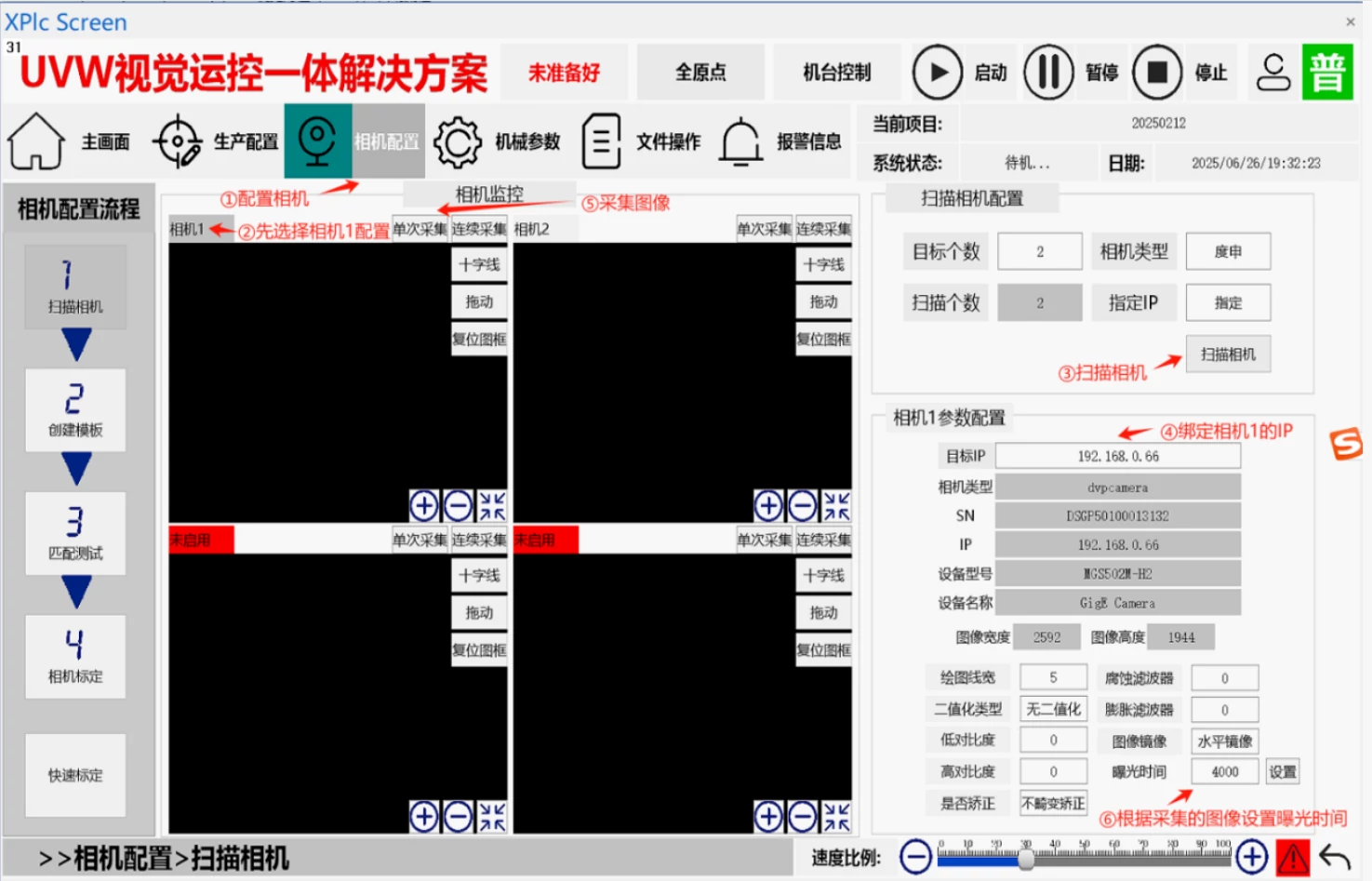 wKgZPGlbLkSAMQNfAAF_iOSnzFo05.webp