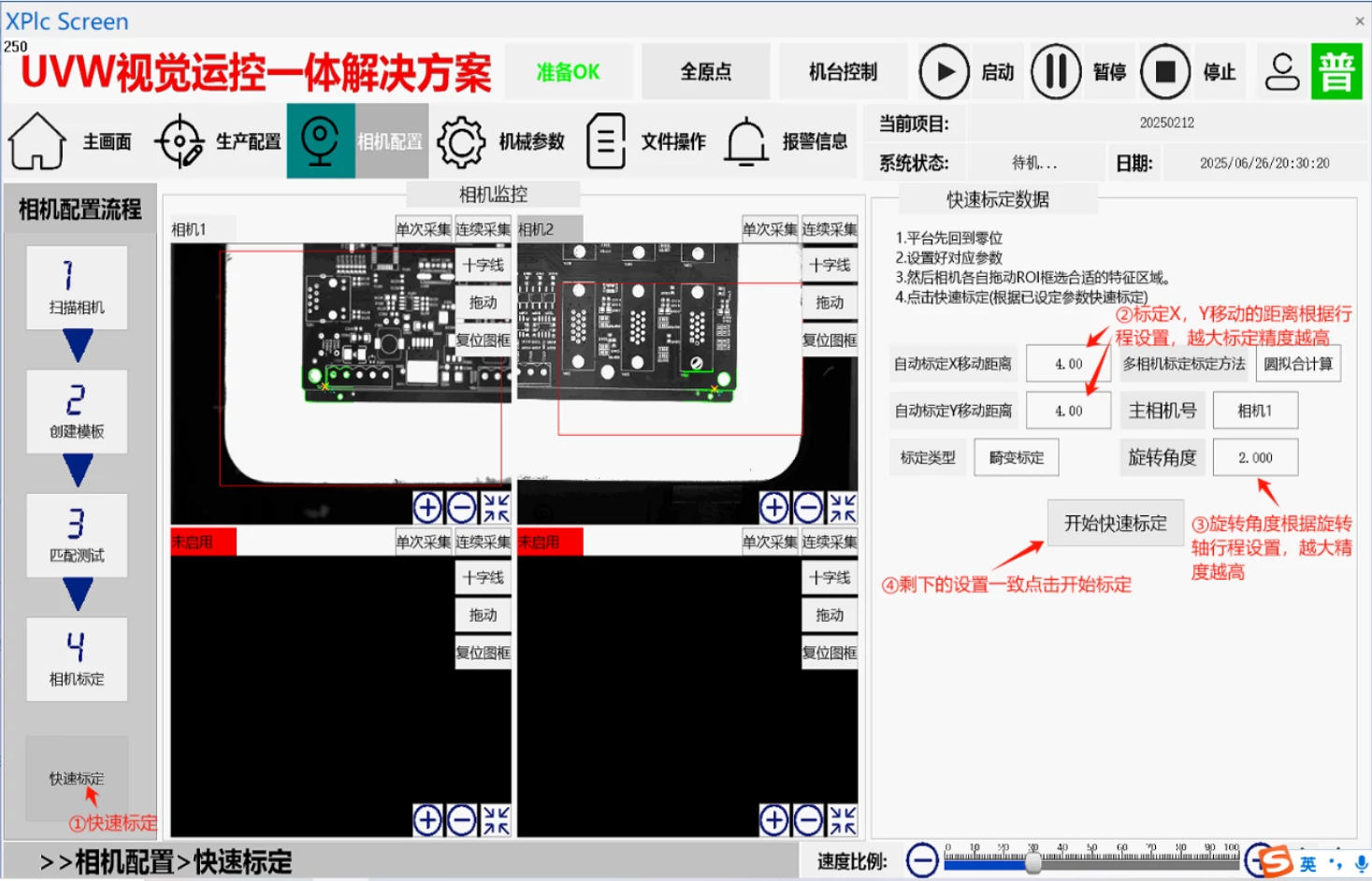 wKgZPGlbLkeATDCFAAHqjGoA_7U44.webp