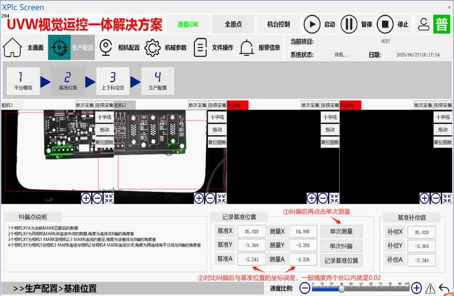 wKgZPGlbLkiAWvyfAAHm4FL2ie460.webp