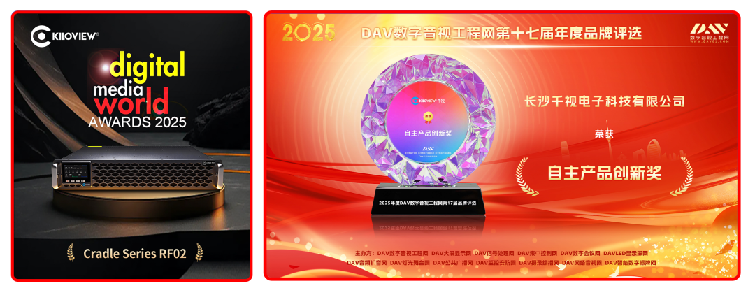 95cbd80c-e9e2-11f0-8ce9-92fbcf53809c.png