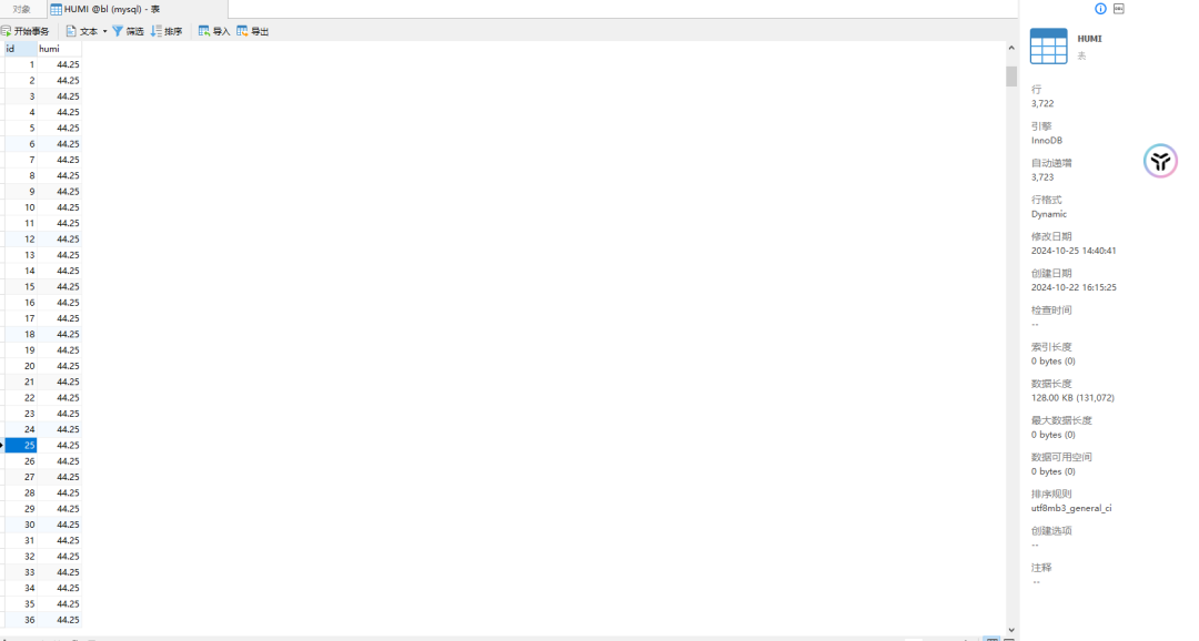 wKgZO2lbhlKAISyAAAD2II5itbU016.png