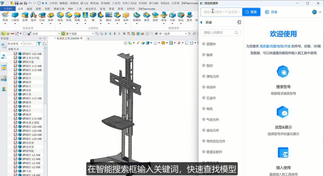 095794dc-ea1f-11f0-8ce9-92fbcf53809c.png