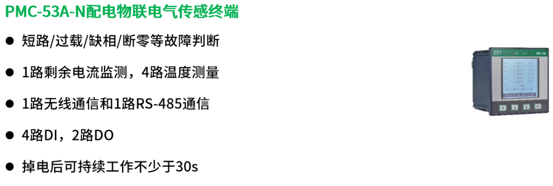 fbb94dd0-ea1d-11f0-8ce9-92fbcf53809c.png
