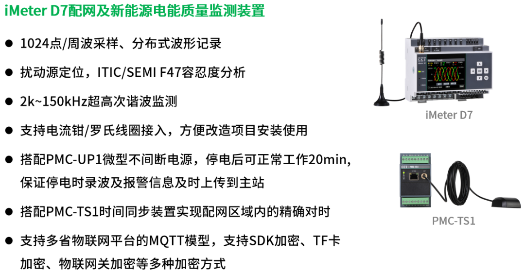 fb955416-ea1d-11f0-8ce9-92fbcf53809c.png