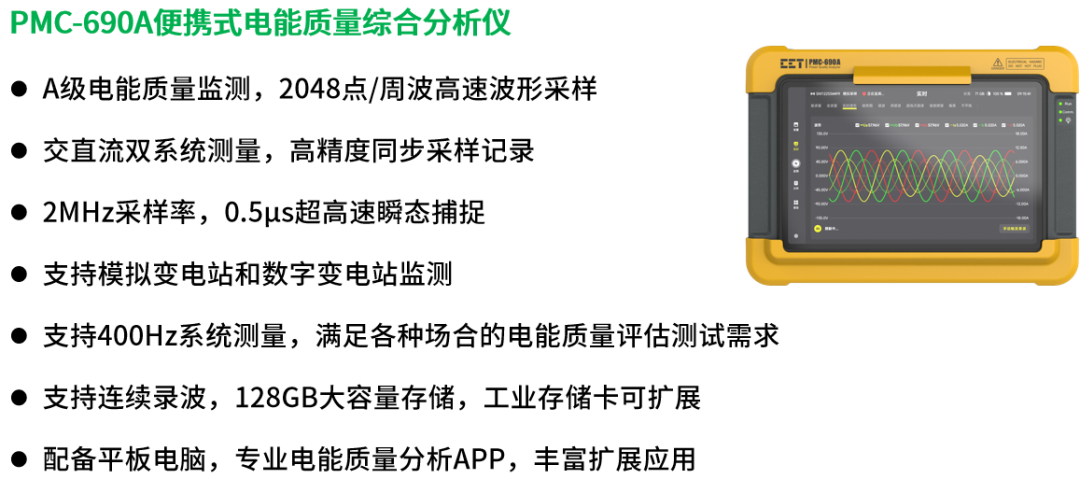 fb872936-ea1d-11f0-8ce9-92fbcf53809c.png