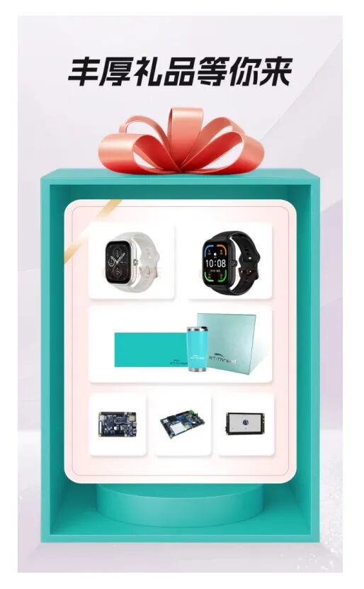 edc050ba-ea2d-11f0-8ce9-92fbcf53809c.jpg