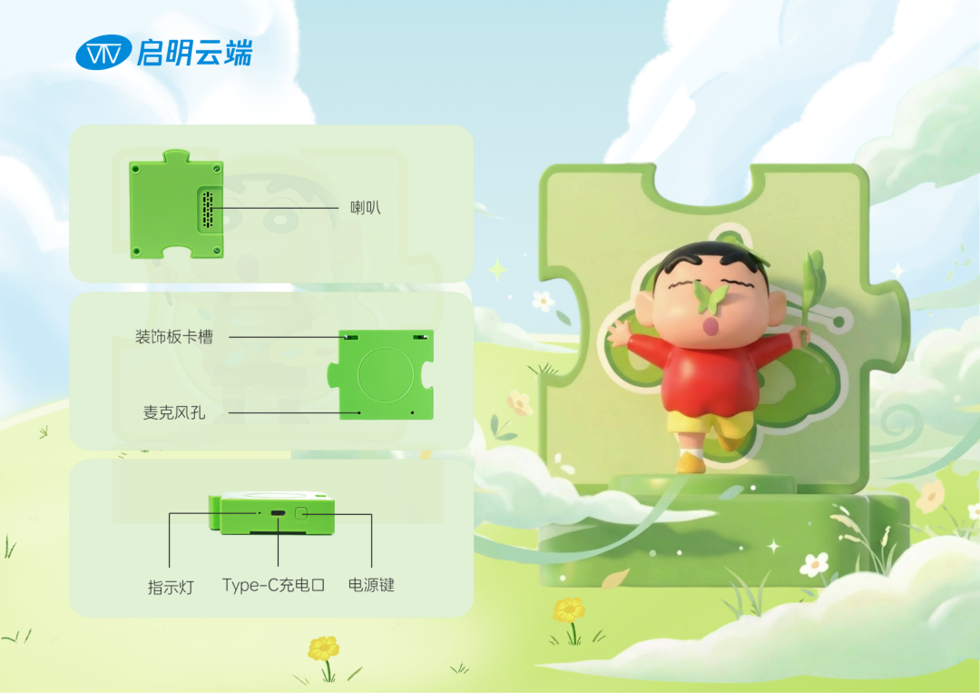 e6435d82-eae6-11f0-8ce9-92fbcf53809c.png