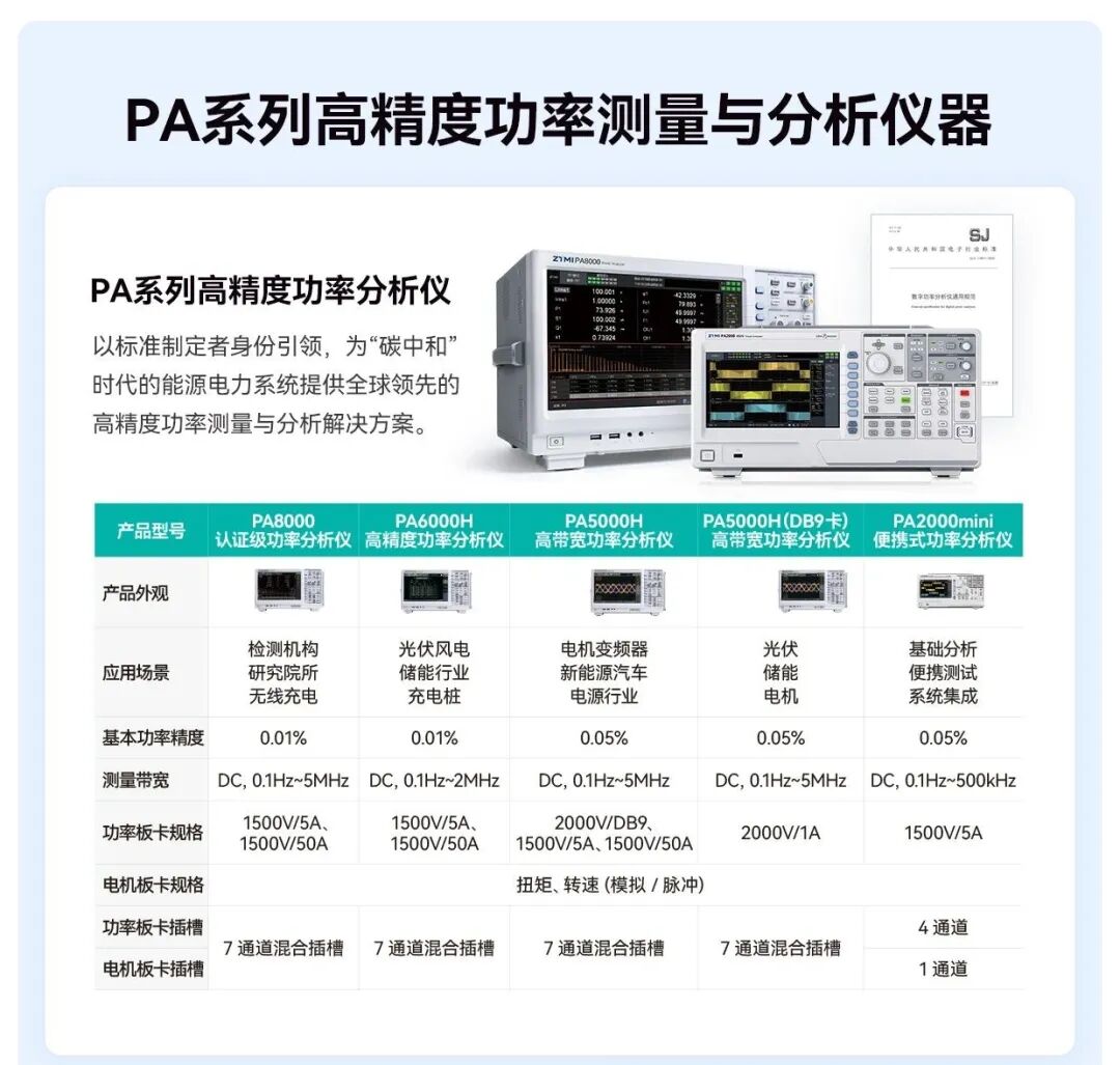 cb280b12-eb7a-11f0-8ce9-92fbcf53809c.jpg