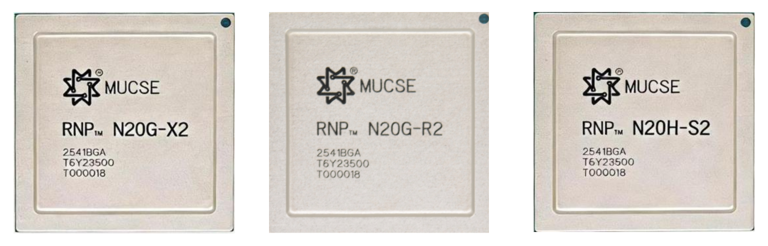 迈向AGI时代，网络运力新保障，沐创发布100G智能网络控制器芯片N20