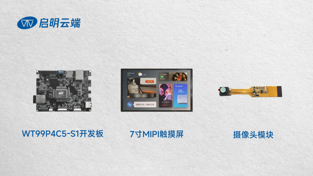 1d356e10-ebb0-11f0-8ce9-92fbcf53809c.png