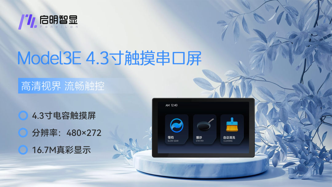 a6a229e2-ebb3-11f0-8ce9-92fbcf53809c.png