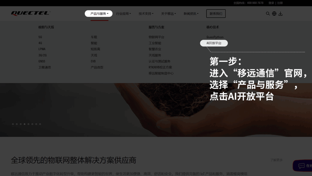 c32c9042-ebb9-11f0-8ce9-92fbcf53809c.gif