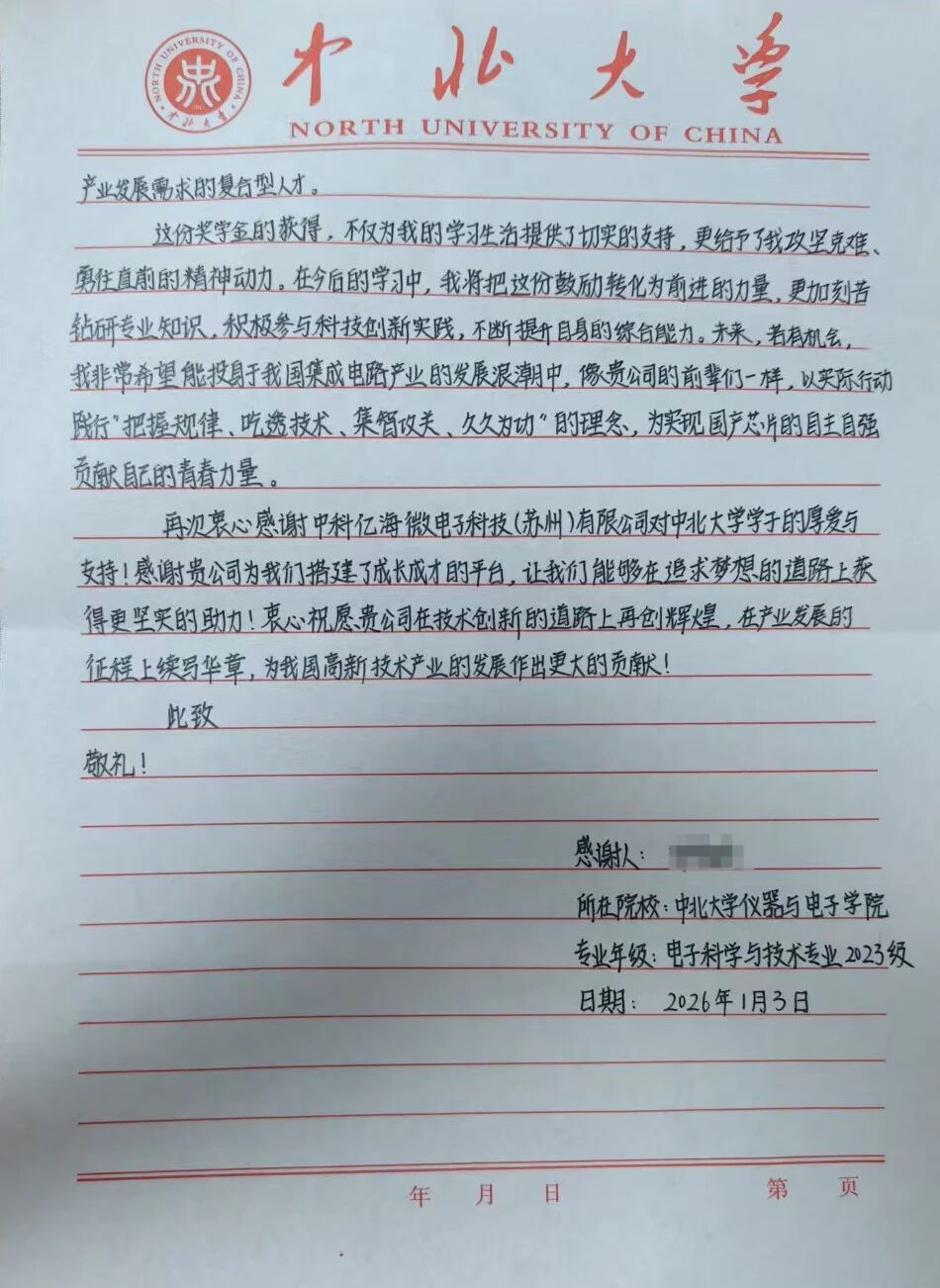 0a0955bc-ec3d-11f0-8ce9-92fbcf53809c.jpg
