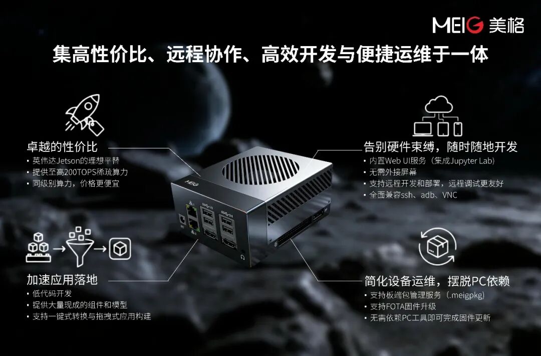 616fd24e-ec4d-11f0-8ce9-92fbcf53809c.jpg