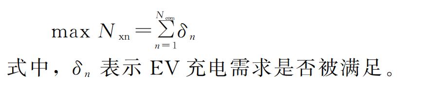wKgZPGlfUaGAUAidAABAyWTvw4M49.jpeg